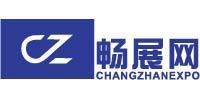 暢展網